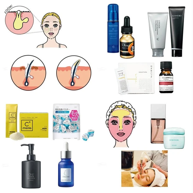 【9位】つまり毛穴を解消する方法は？ スキンケアのやり方を原因別に解説！ おすすめコスメもチェック