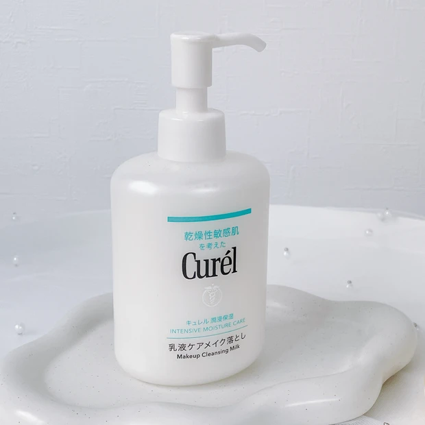 ドラッグストアで買える キュレル 乳液ケアメイク落とし 乾燥肌