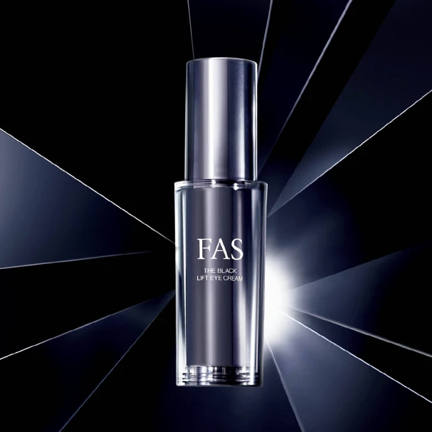 【MAQUIA12月号付録】「FAS」の新感覚アイクリームが試せる!大人のたるみ目元を全方位ケア