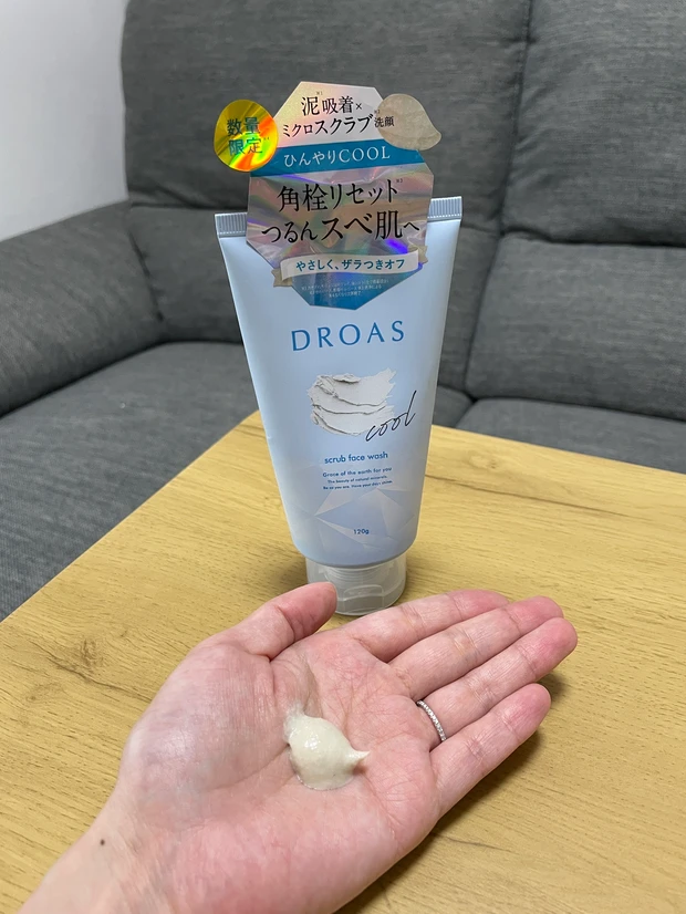 【ヘアケア】私の最近愛用しているヘアアイテムを紹介｜硬水にも負けないツヤ髪作り_6_2