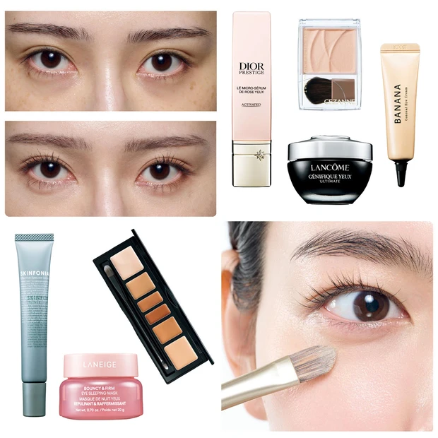 【目の下のくま解消】青や紫のくまの原因って?おすすめのカバー法やスキンケアを紹介!