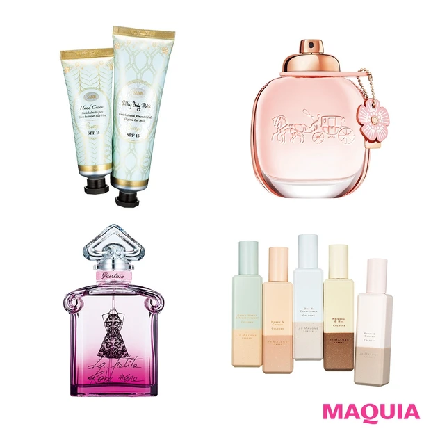 この春、香りでもっと記憶に残る女性に――女子度UPフレグランス4選