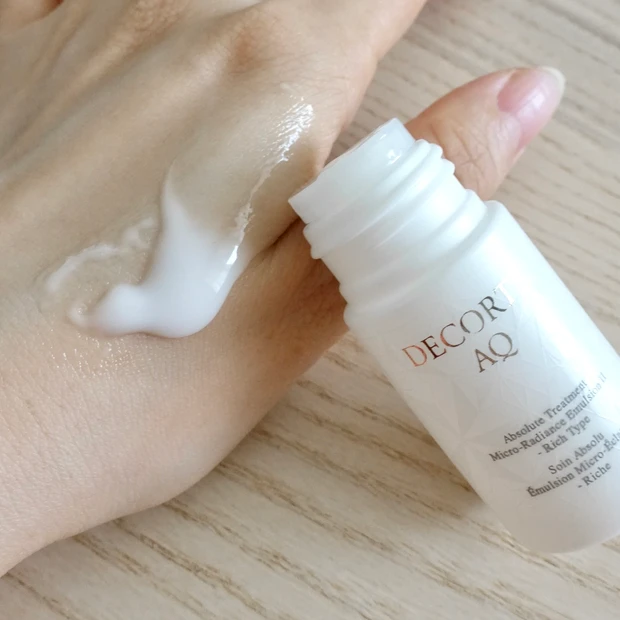 コスメデコルテAQ付録「マキア1月号」リアルBUYしたいベストコスメ2024大発表!_3_2