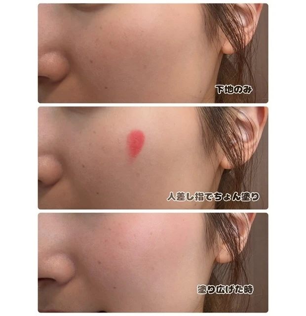 【PRADA beauty】3wayのプラダタッチが可愛すぎる🍒💕_1_2