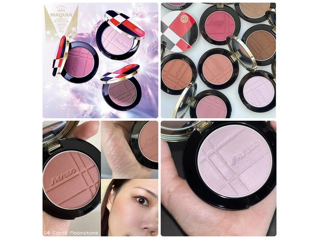 【全色比較】SHISEIDO「カラー＋グロウ エンハンサー」の人気色は？ イエベ・ブルべ別のおすすめカラーも紹介!
