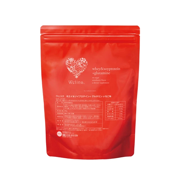 ウェリナ ホエイ＆ソイプロテイン+グルタミン いちご味 400g ￥4200／shop rinato