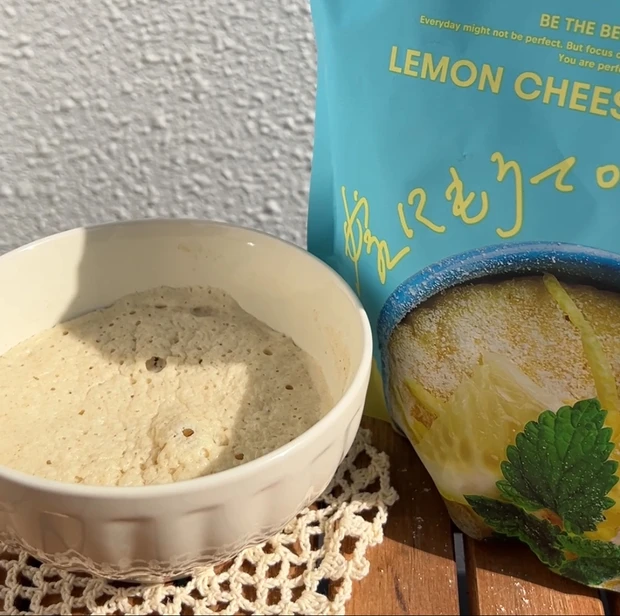 嫁にもろてプロテインマグケーキ　レモンチーズケーキ味