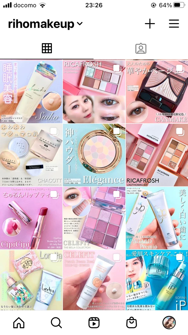 【CEZANNE】680円なのにデパコス級の仕上がり！大人の深みレッドEYE♡メイク解説付き！_5_1