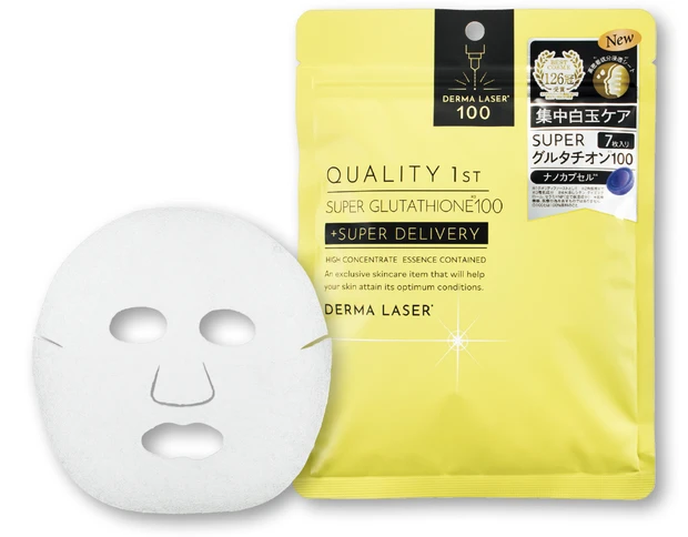 ネクスト注目成分10選｜美容ジャーナリスト厳選  PhotoGallery_1_14