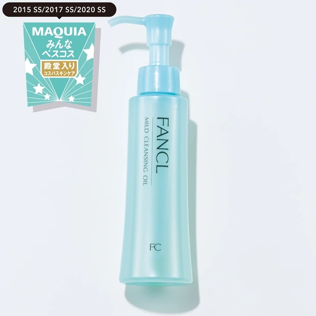 みんなのベスコス コスパスキンケア部門TOP5・ファンケル、エリクシール…