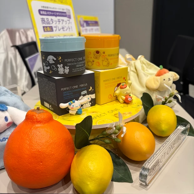 【参加レポ】マキアサロン2025冬はどんなイベント？ブースやお土産などたっぷりご紹介_4_1