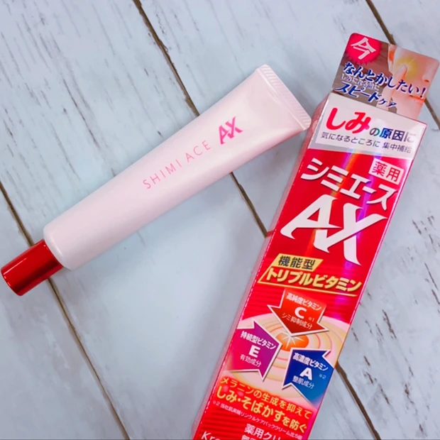 夏の代償をプチプラコスメで解決! シミ・そばかす 集中スピードケア