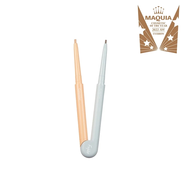 【MAQUIAベストコスメ2022下半期】GALLERY_2_35