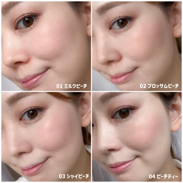 ウォンジョンヨ「ベアブルームチーク」全色レビュー｜韓国アイドルみたいなツヤほっぺを叶える！専用ブラシで仕上がり格上げ_4