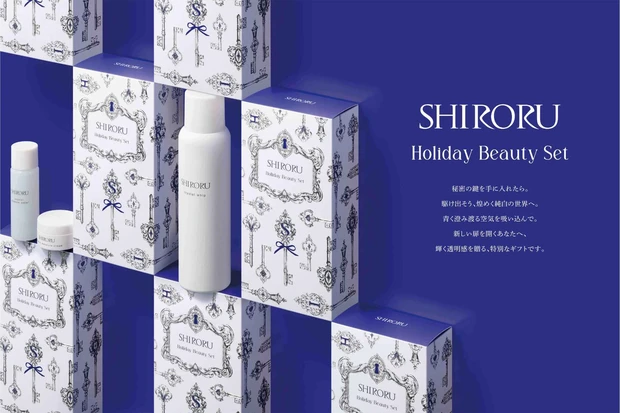 shiroru 2026年 クリスマスコフレ KV