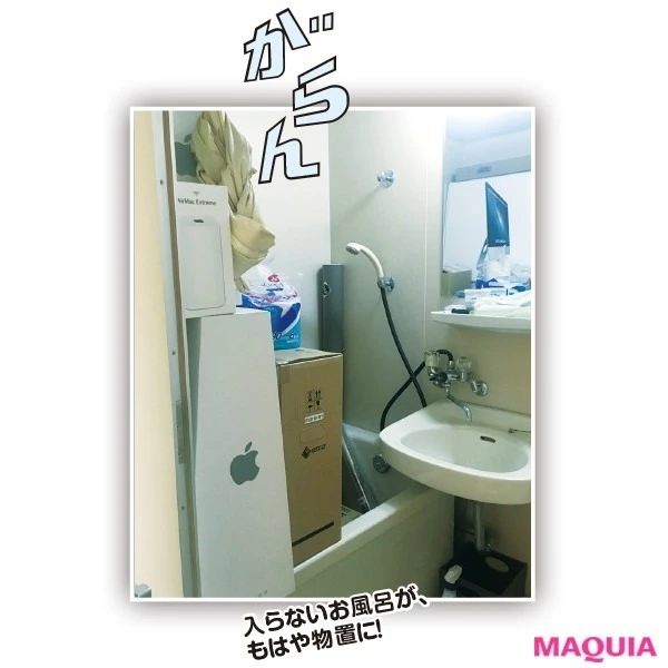 お風呂嫌いはむくみ体型への第一歩です!