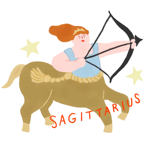 今週の運勢【2026年1月12日〜1月18日】いて座の恋愛運・美容運をチェック！