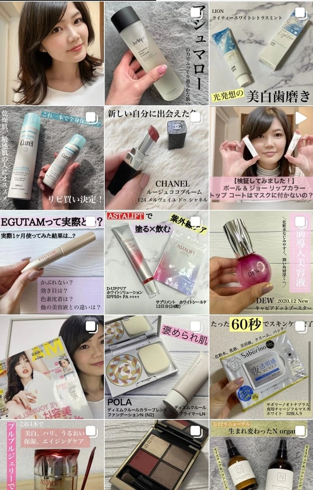 【あなたの好みはどっち?】保湿するor美白するUV下地【アスタリフトD-UPクリアシリーズ】_6