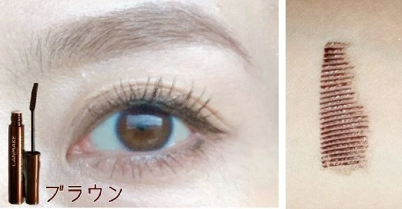 ブラウン