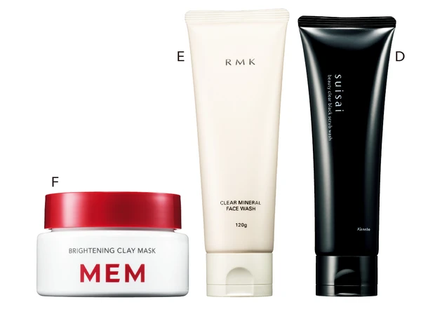 水井真理子さんが教える、春の6大肌トラブル対策スキンケア PhotoGallery_3_13