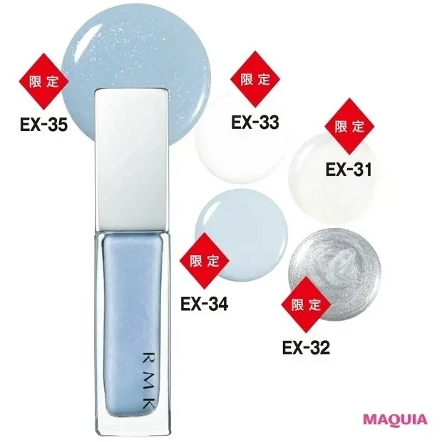 【夏のおすすめネイル】RMK ネイルポリッシュ
