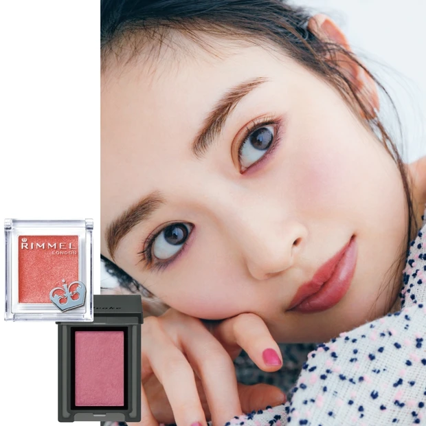 ガーリーな愛らしさ満点♡ ２つのピンクシャドウで春のヒロインに！ 