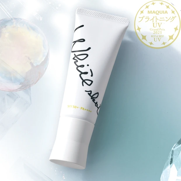 ベスト・オブ・ベストUV大賞・多機能ぶりに拍手喝采! 「ポーラ ホワイト…