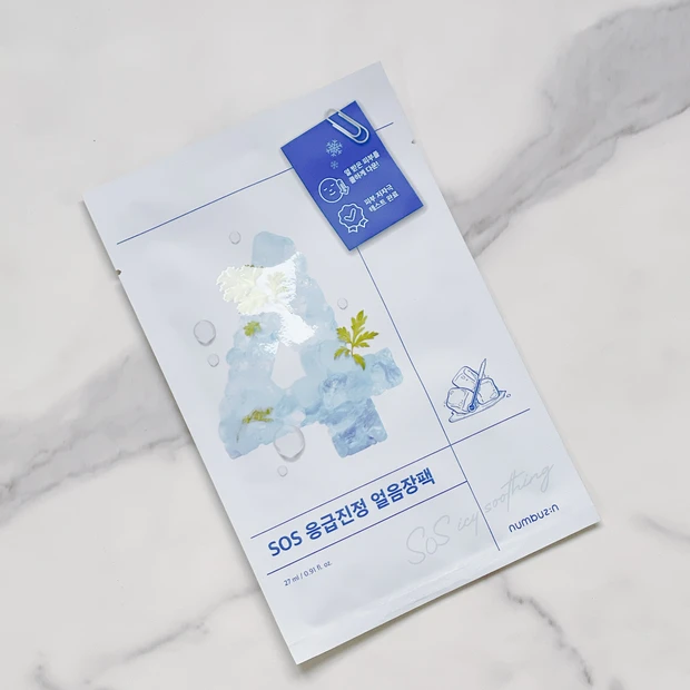 ナンバーズイン パック 4番 レビュー