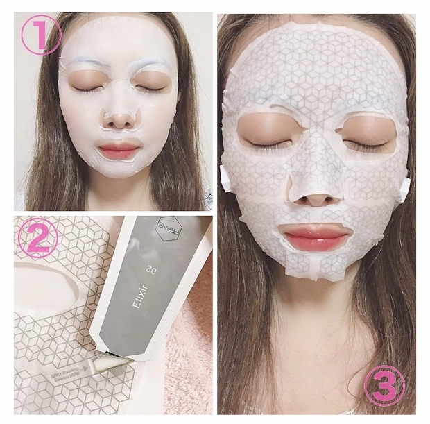 ★ビックリ初体験！フェイスマスク【FRANZ】★s0n0kaです♡_3