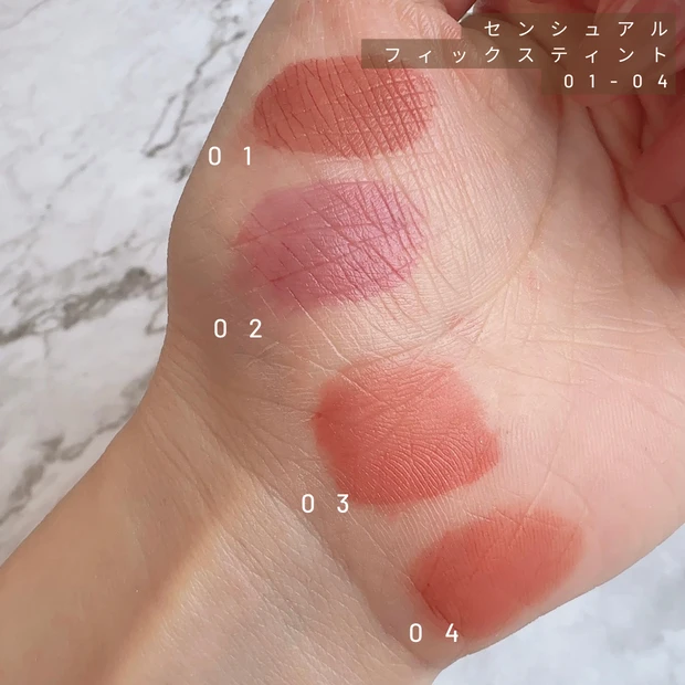 【パーソナルカラー分析つき！】愛してやまない、こなれカラーの宝庫。Ririmewリップシリーズ 全色比較。_3_2