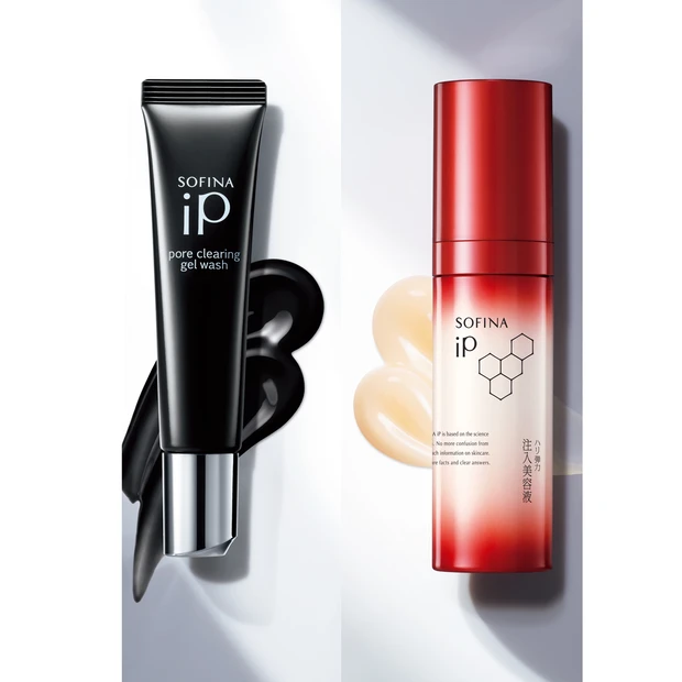 10月号の付録でトライ！ ソフィーナ iPの毛穴ケア2大アイテムを徹底解…