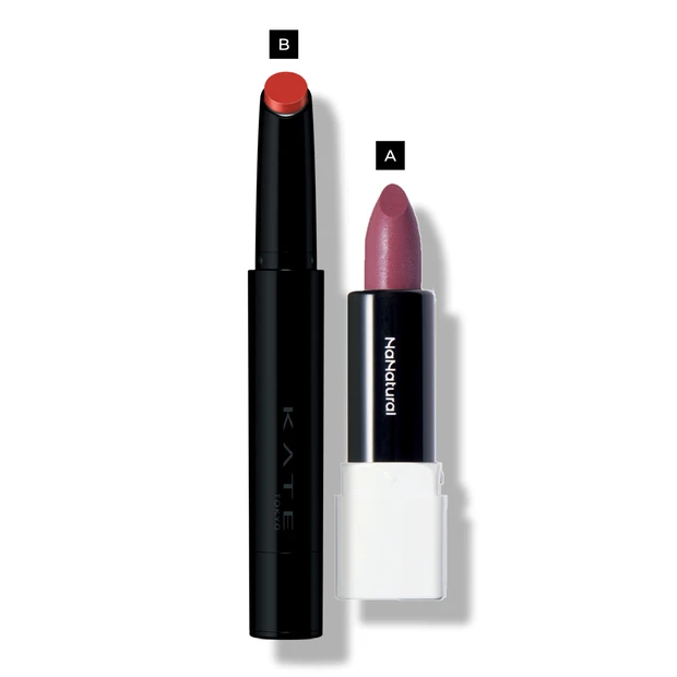 マキア　秋メイク おすすめ　2025　なにわ男子　大西流星　推しの子　横槍メンゴ　7NaNatural カラースティック　ケイト リップモンスター