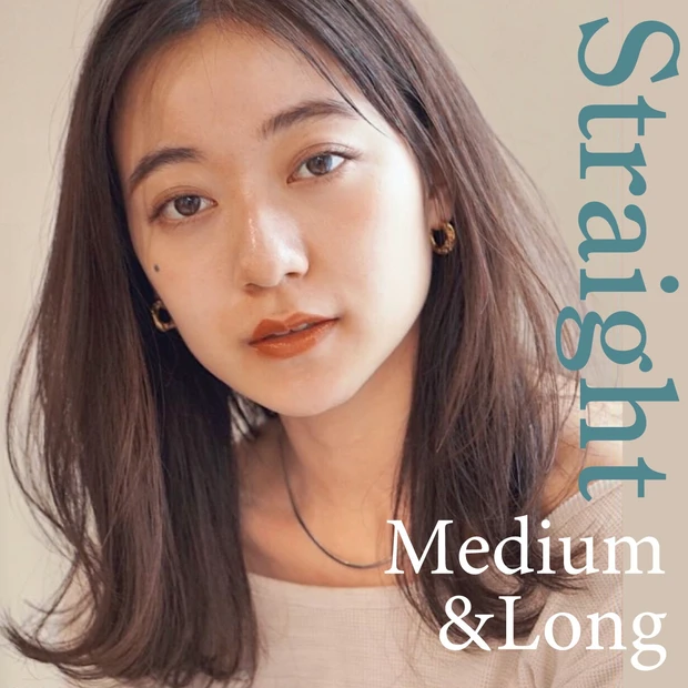 【骨格ストレートにおすすめ】 パッツン毛先の外ハネミディアム&ロング