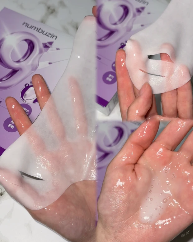 ナンバーズイン numbuzin 韓国 スキンケア シート マスク パック 番号 9番 NMN リフトアップ