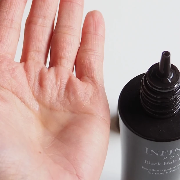 「インフィニティ 黒髪育毛エッセンス」のテクスチャー