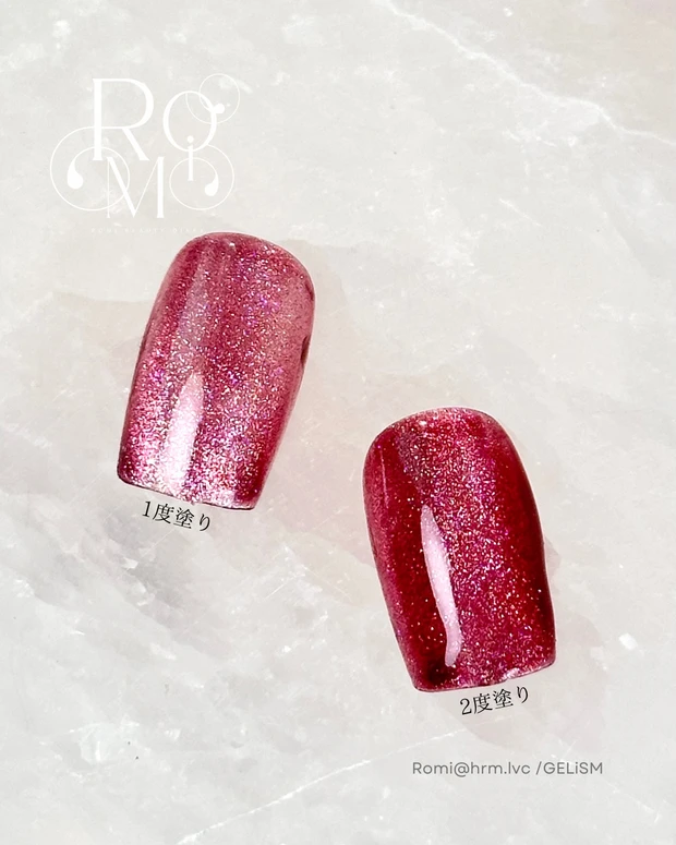 GELiSM ジェルポリッシュ