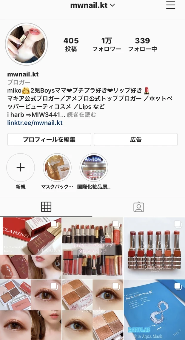 【5月22日発売】クラランス新作リップ💕
コンフォートリップオイルインテンス✨_5