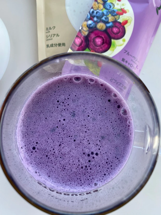 自宅にブレークステーション誕生!「ネスキーノ」って知ってる?テレワーク、自粛だからこそよけいに嬉しい!_5_3