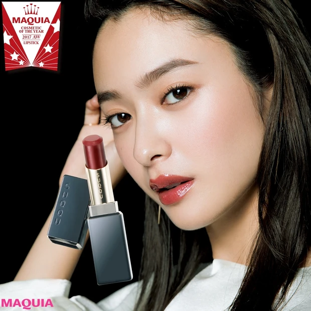 【2017年下半期ベストコスメ・口紅部門】No.1は「これならつけこなせ…