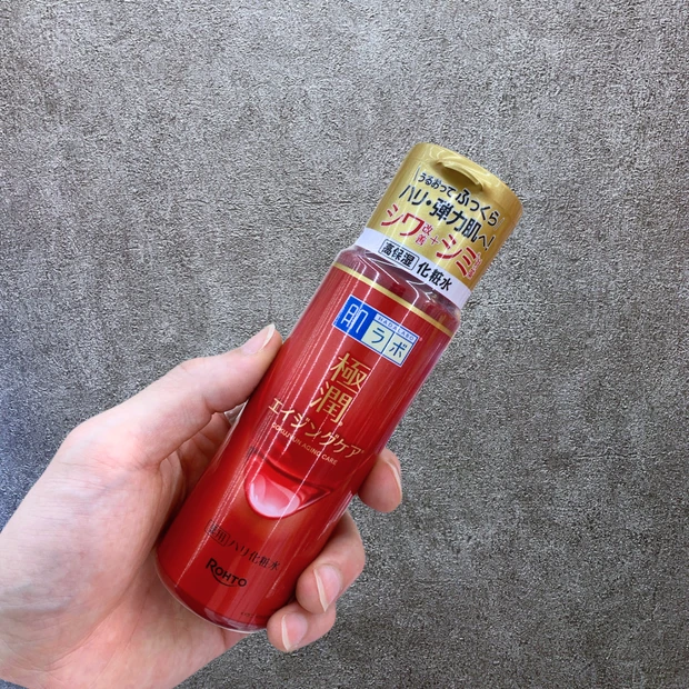 【永久保存版】美白の有効成分まとめ｜シミ・くすみ対策に効果的な成分の選び方とは？_5_1