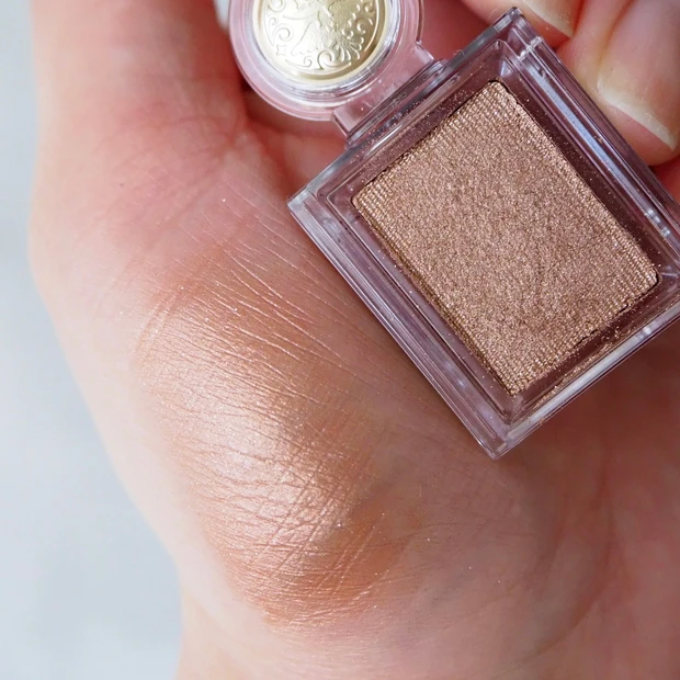 マジョリカマジョルカ(MAJOLICA MAJORCA)シャドーカスタマイズ BR332 胡桃