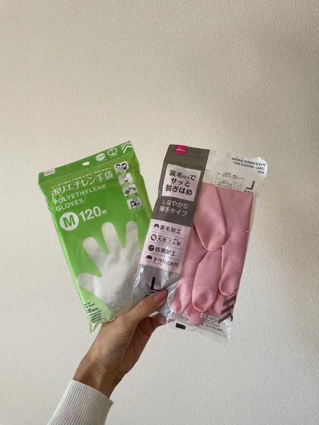 maquia maya　ハンドケア　田中みな実