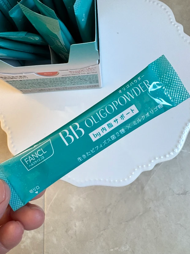 【ファンケル】正月太り撃退!ビフィズス菌で腸からキレイ習慣_1