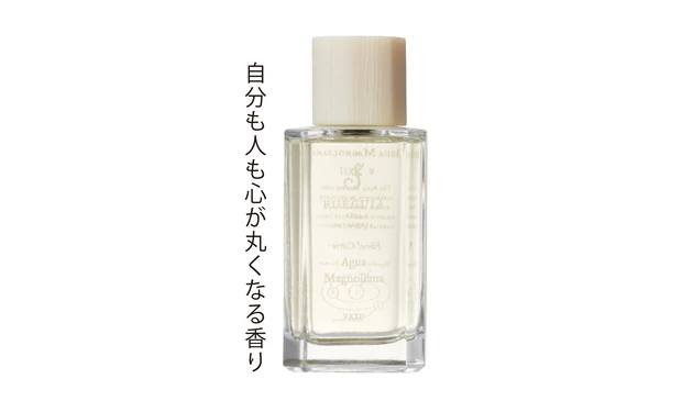 アグア マグノリアーナ 100㎖ ￥42900／FUEGUIA 1833 Roppongi