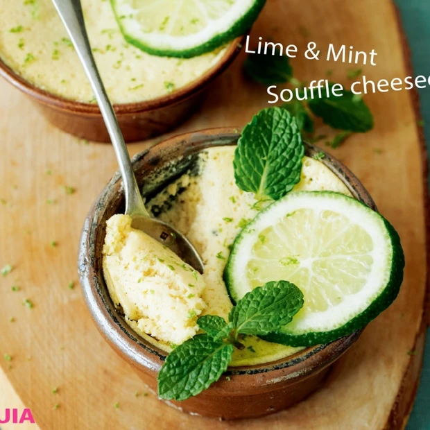 ビタミン豊富&癒し効果も!初夏にぴったりな“ライムとミントのスフレチーズ…