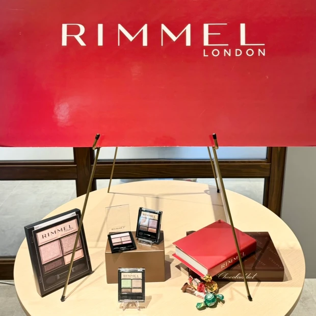 リンメル　ワンダースウィートアイシャドウ　ラスティングプロボカリプスリップカラー　キスプルーフ　落ちないリップ　完熟ベリーカラー　マルチタスカーコンシーラー　コンシーラー　アプリ肌　アプリ補正肌　補正肌　