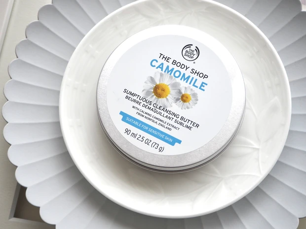 【THE BODYSHOP】バターのようにふわっととろけるクレンジング_4