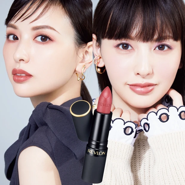 ひと塗りで洒脱顔に！ マットリップでつくる2つの顔
