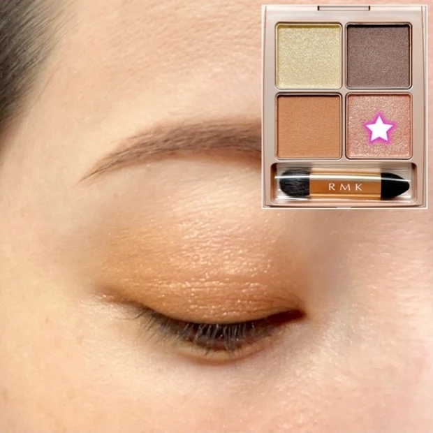 発売後に即完！？RMK秋新作アイシャドウ『ローズウッドデイドリーム』がまじで可愛い！＆塗り方_4_2