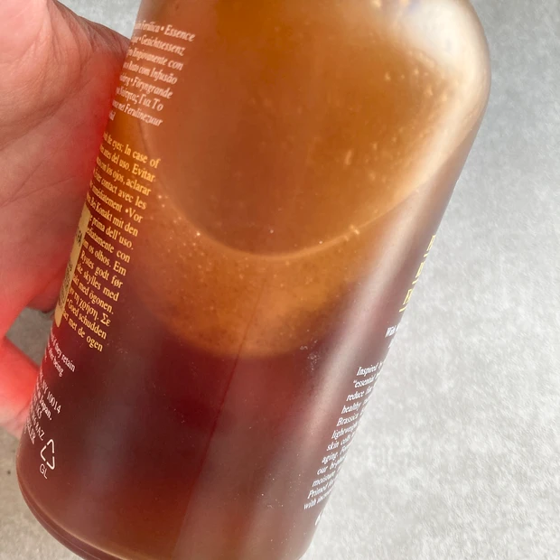 【お気に入り】キールズの隠れた名品！？もっちりハリ肌に導くブリュー フェイシャル エッセンス FA◎_2_1